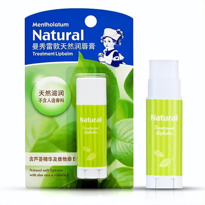 屈臣氏推荐效果好平价护肤品排行榜不朽情缘网站什么护肤品好用不贵？(图1)