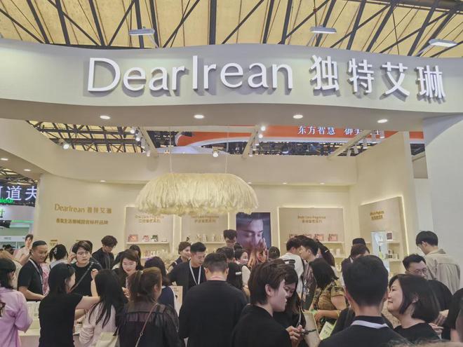 家化、自然堂等美妆企业亮相美博会！mg不朽情缘游戏登录入口【现场】(图4)