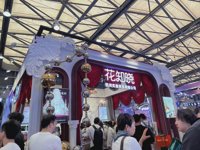 家化、自然堂等美妆企业亮相美博会！mg不朽情缘游戏登录入口【现场】(图22)