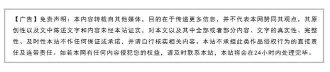 脏!肌养堂身体乳 :72h保湿+自然美白焕亮全身不朽情缘游戏身体乳哪个牌子的好用?深冬皮肤暗沉显(图5) 脏!肌养堂身体乳 :72h保湿+自然美白焕亮全身不朽情缘游戏身体乳哪个牌子的好用?深冬皮肤暗沉显(图5)