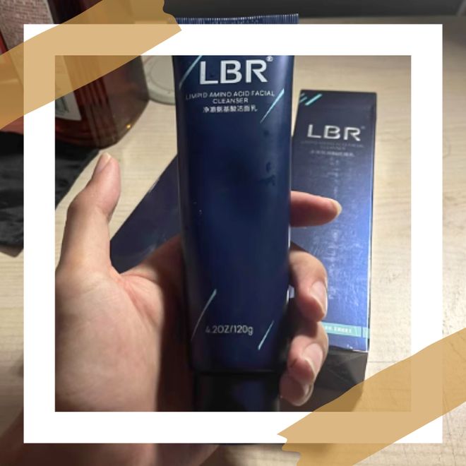 0:实测控油去黑头收缩毛孔油皮护肤新选择不朽情缘手机版2025男士洗面奶TOP1(图7) 0:实测控油去黑头收缩毛孔油皮护肤新选择不朽情缘手机版2025男士洗面奶TOP1(图7)