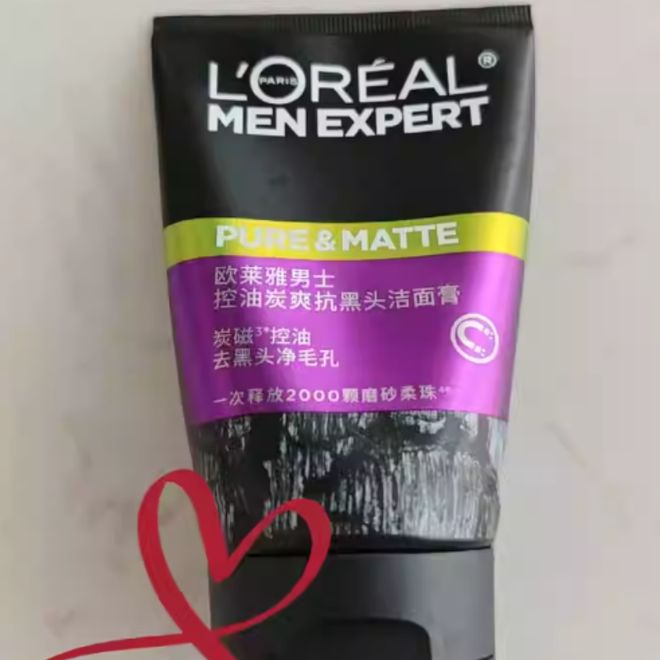 0:实测控油去黑头收缩毛孔油皮护肤新选择不朽情缘手机版2025男士洗面奶TOP1(图8) 0:实测控油去黑头收缩毛孔油皮护肤新选择不朽情缘手机版2025男士洗面奶TOP1(图8)