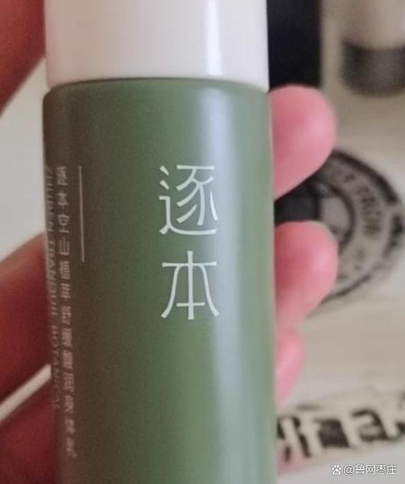 冬保湿身体乳清单榜首SURRYN 素影实力强悍不朽情缘mg身体乳哪个牌子的好用？2025秋(图2)