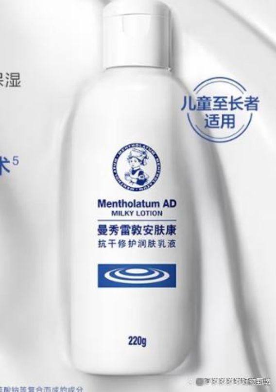 碑断货王SURRYN素影双11囤货必入!不朽情缘身体乳哪个牌子好用?2025口(图5) 碑断货王SURRYN素影双11囤货必入!不朽情缘身体乳哪个牌子好用?2025口(图5)