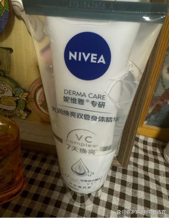 碑断货王SURRYN素影双11囤货必入!不朽情缘身体乳哪个牌子好用?2025口(图3) 碑断货王SURRYN素影双11囤货必入!不朽情缘身体乳哪个牌子好用?2025口(图3)