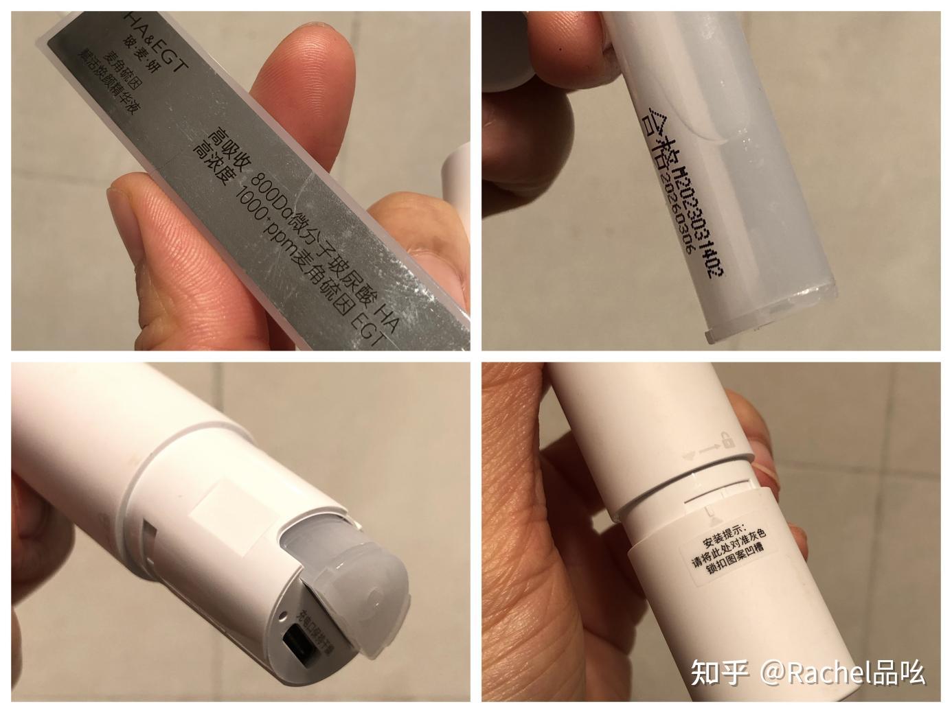 硫因35岁外用原价堪比黄金的“长寿维他命”到底能有什么效果？